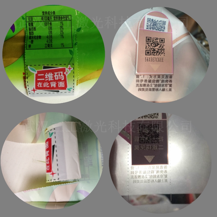 样品图01.jpg