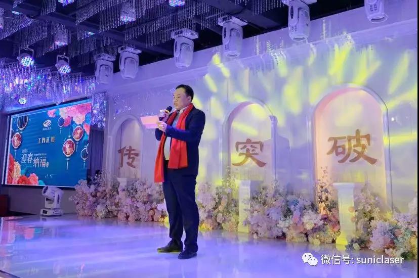 年会5.jpg