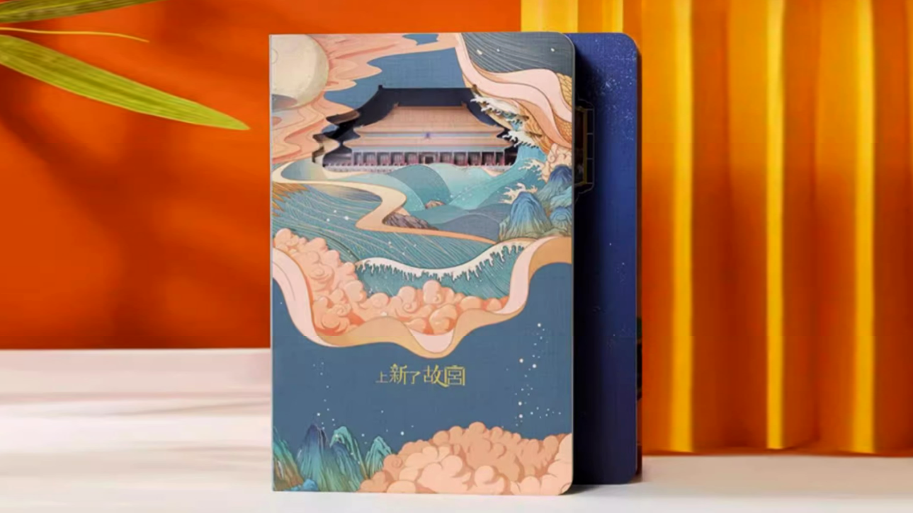 QQ截图20241010100314.png